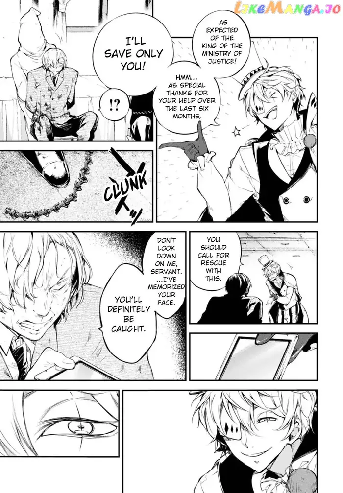 Bungou Stray Dogs Chapter 58.5 image 04_optimized